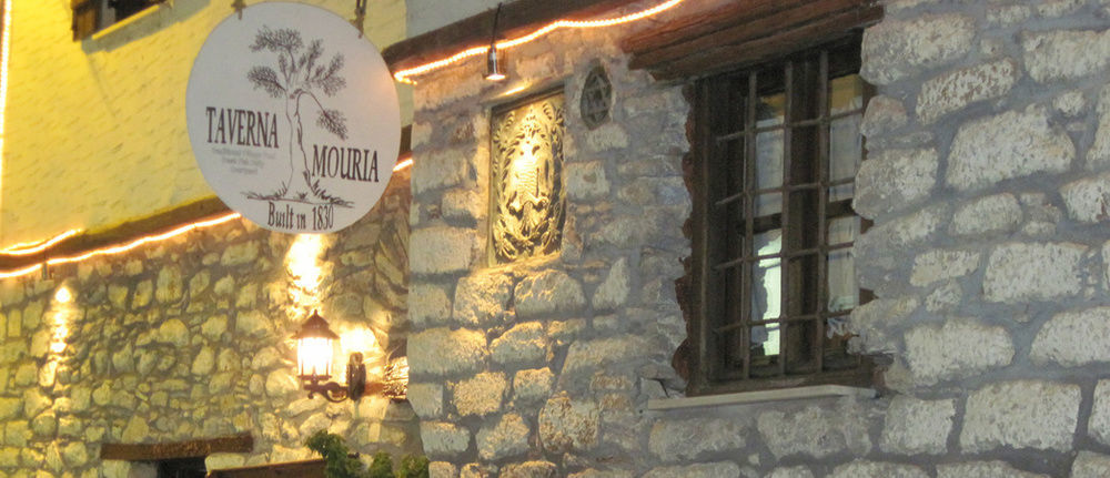 Mouria Hotel Skiathos by Eksteriør billede